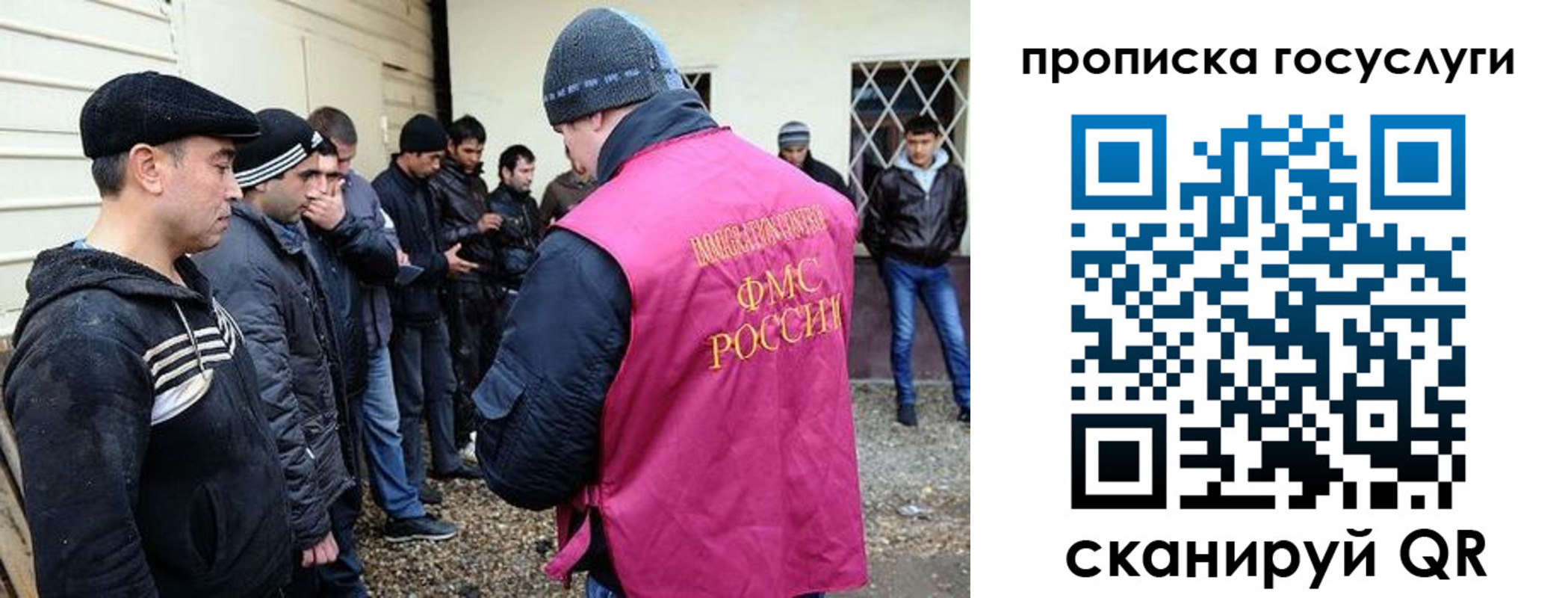 пропишу в квартире в Нижнем Новгороде
